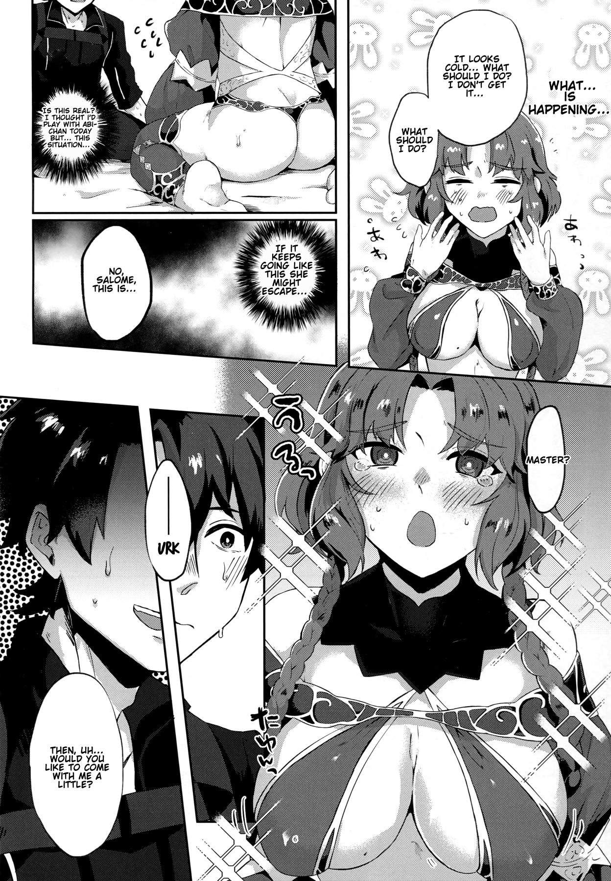 Hentai Manga Comic-Latent Heat-Read-6